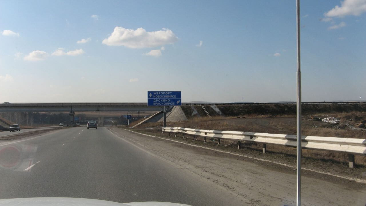 Trans-Siberian Highway, Russia