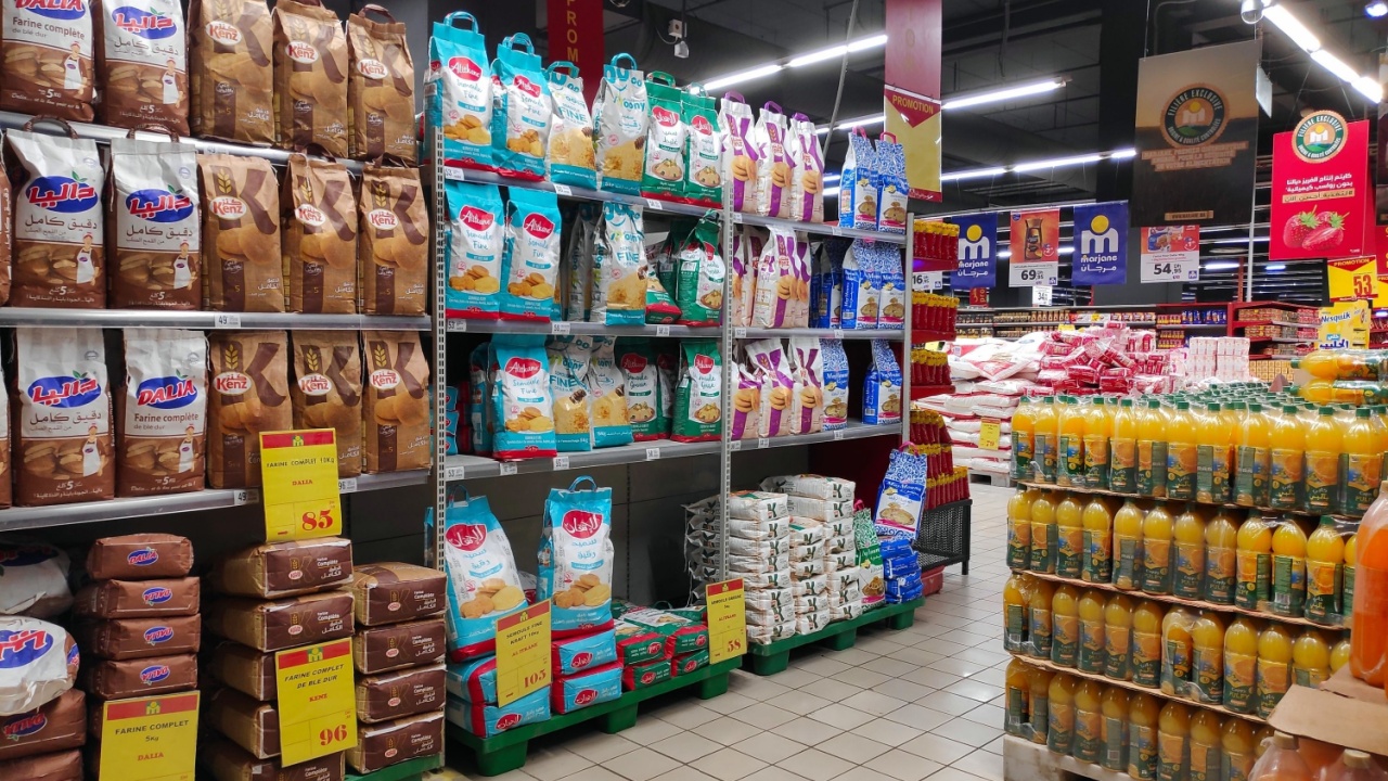 Flour aisle in a generic supermarket 