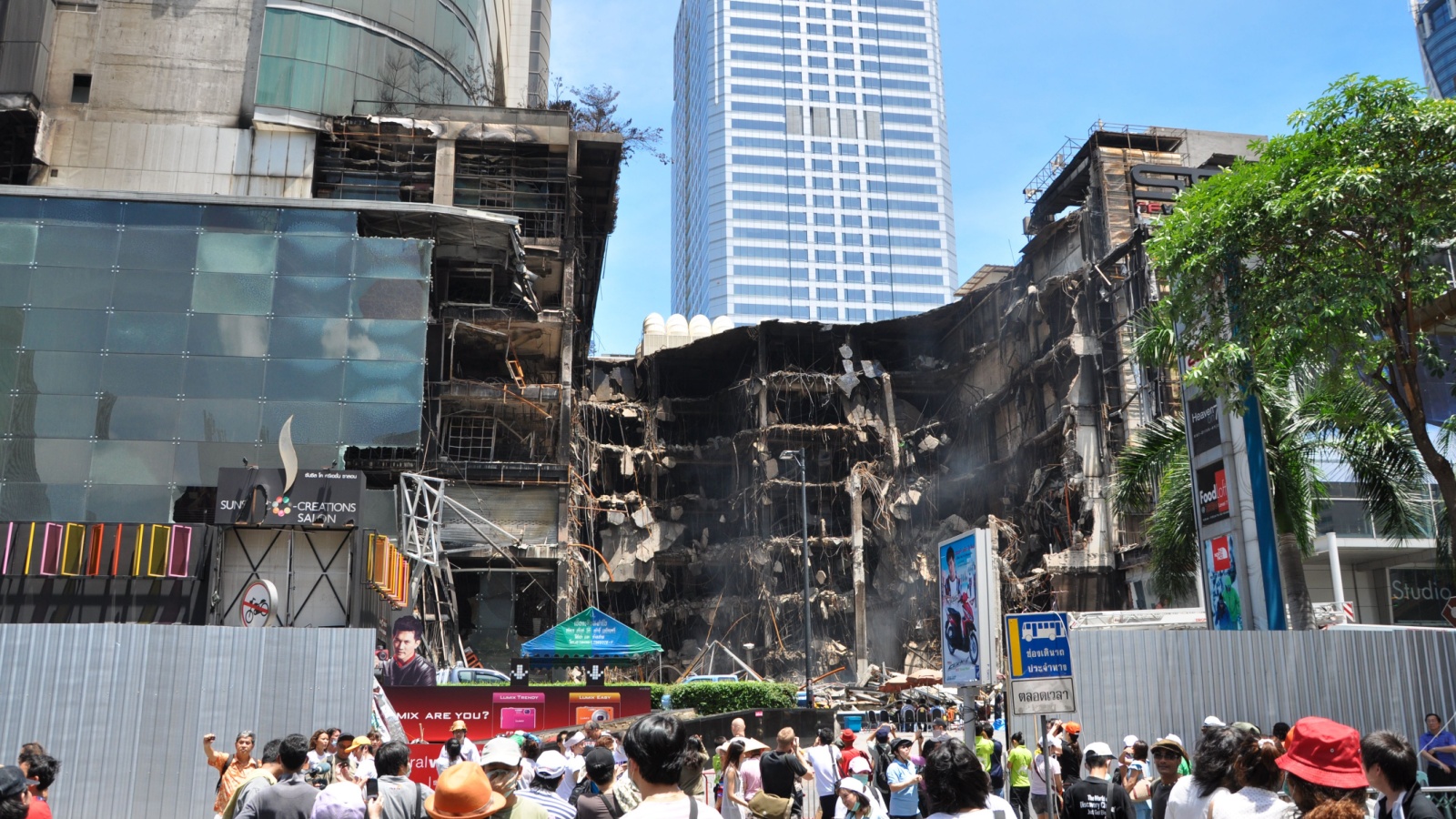 Central world was damaged during political turmoil in Bangkok