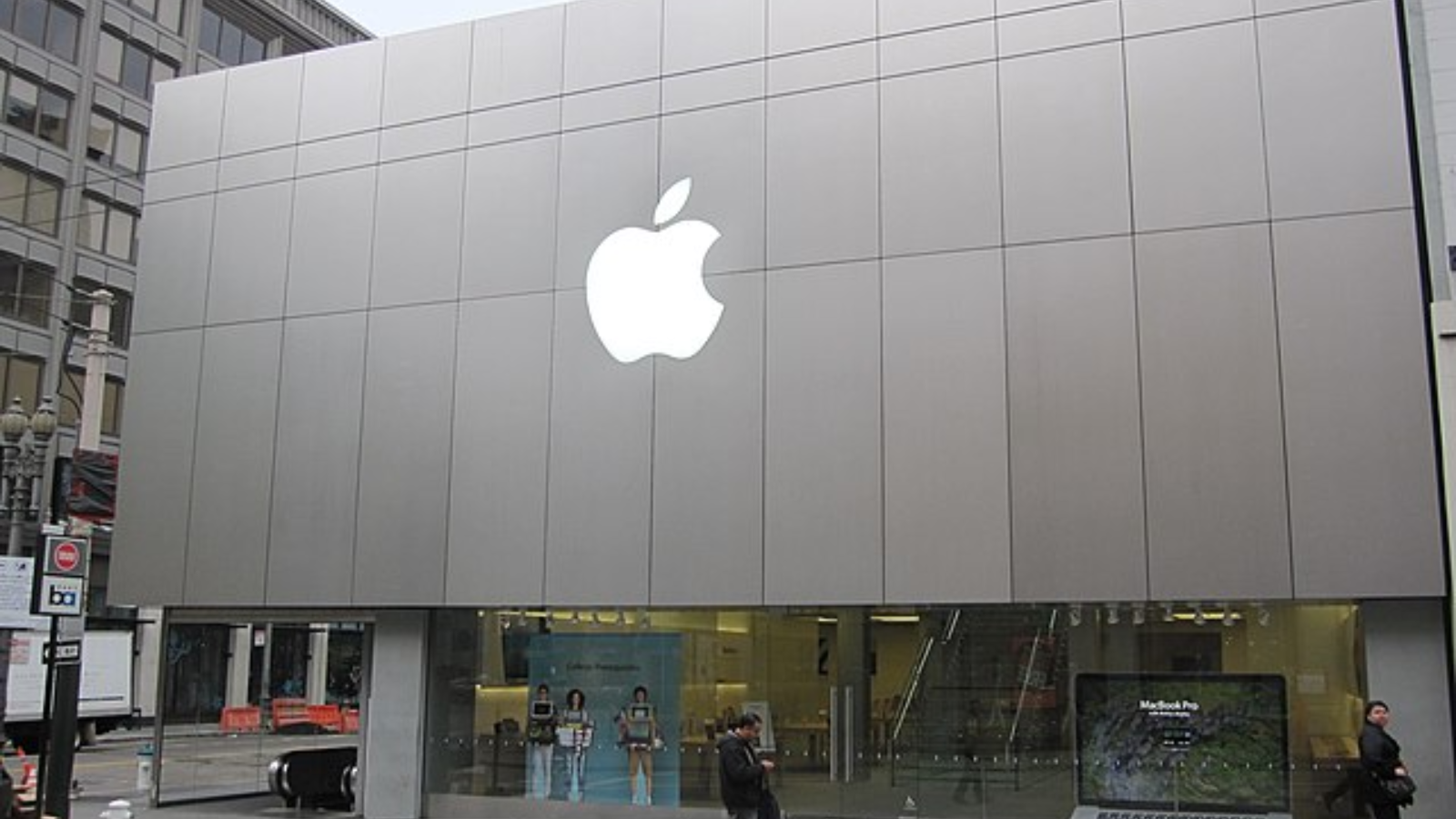 Apple Store